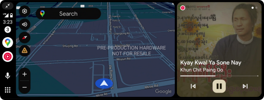 Android Auto setup is complete