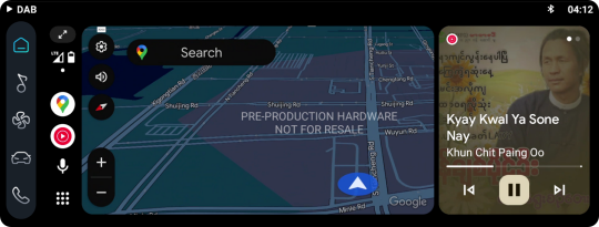 Android Auto setup is complete