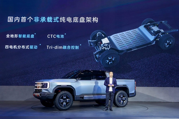 Press conference at SAIC MAXUS booth at Shanghai Auto Show