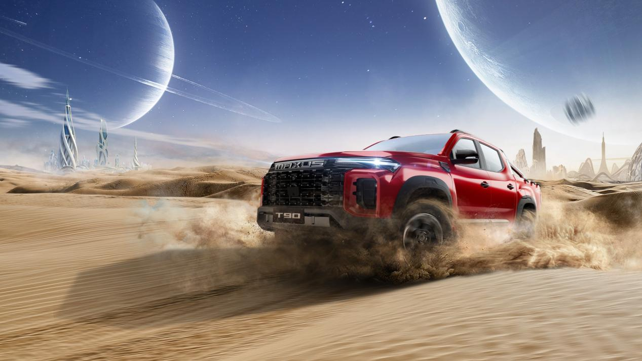 Maxus T90 Pickup