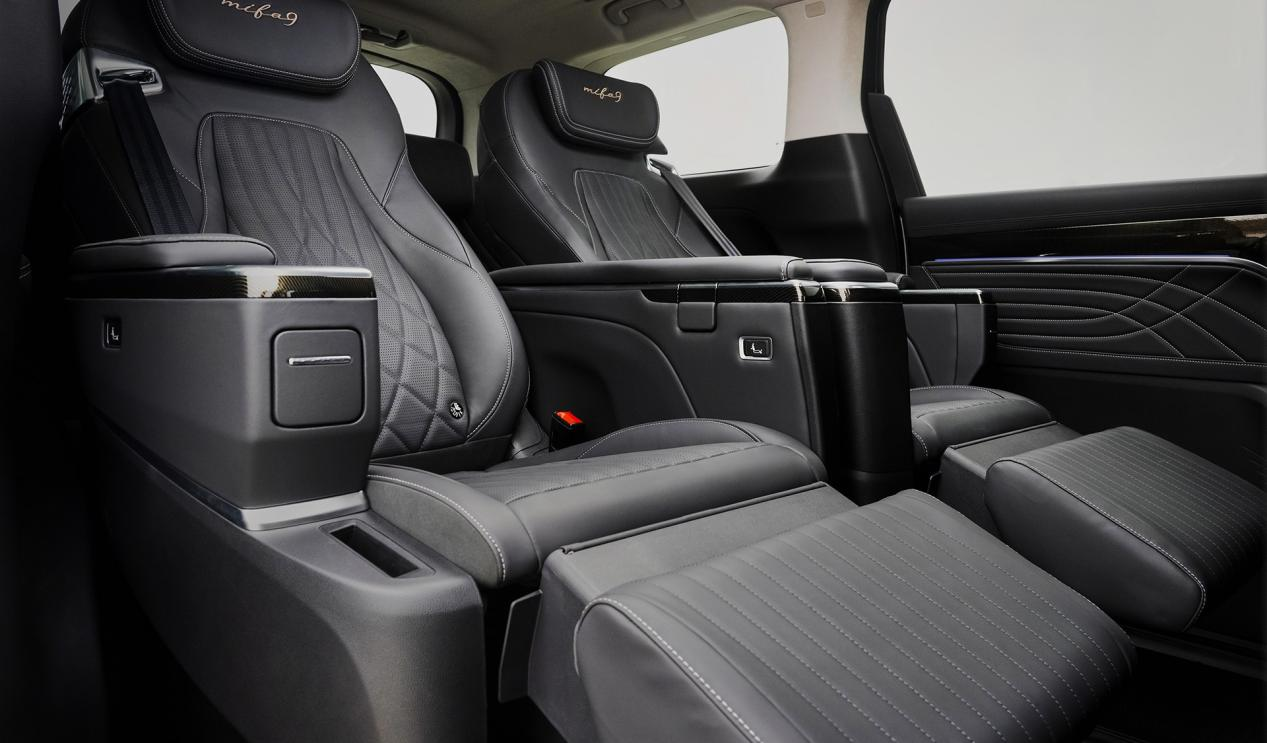 MAXUS MIFA 9 second-row seating